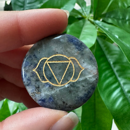 Engraved Chakra Stone Set | Flat Stones | Chakra Symbols